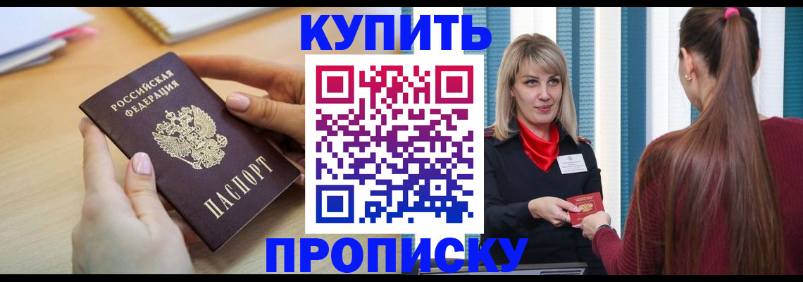 форма 3 в Черемхово